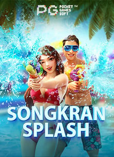 วิธี เล่น สล็อต ให้ ชนะ กับเพื่อนที่รู้ใจและเทคนิคเด็ดๆ